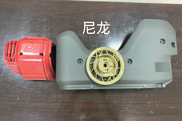 尼龍