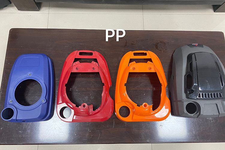 PP