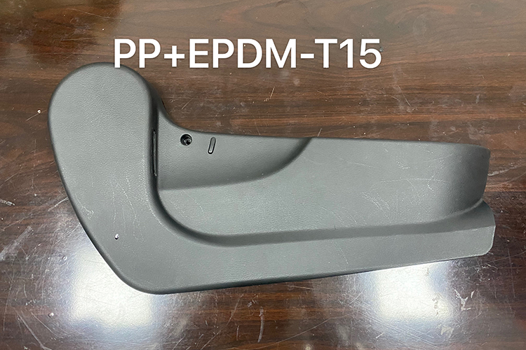 PP+EPDM-T15